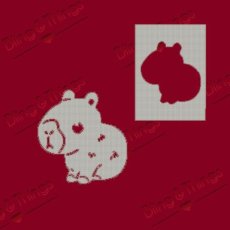 Capibara